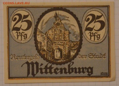 NOTGELD 25 pf  Wittenburg  16.02.15 22.00 мск - DSC_1379.JPG