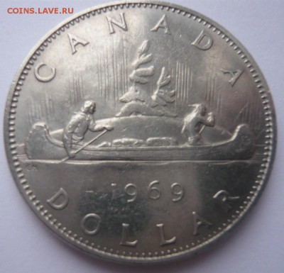 С 1 рубля Канада 1 $ 1969 до 15.02.2015 22.00 мск - P1120478.JPG