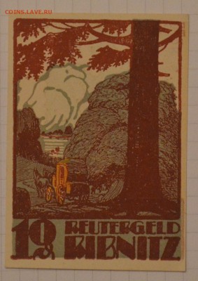 NOTGELD 10 pf  Ribnitz  16.02.15 22.00 мск - DSC_1415.JPG