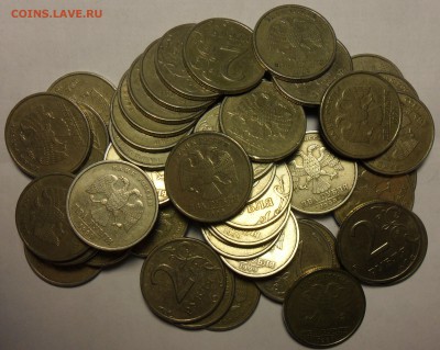 2руб. 1999г. спмд. 48 штук.. - 77
