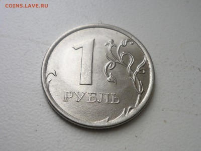 10р 2013г ммд брак заготовки или покрытия - P1120227.JPG