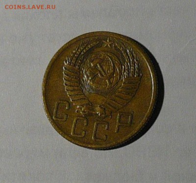 5 коп 1953 - 5 КОП 1953