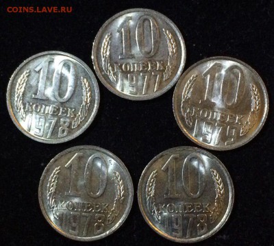 10 копеек мешковые 16.02.2015. - 0LHA0tMZ8rY