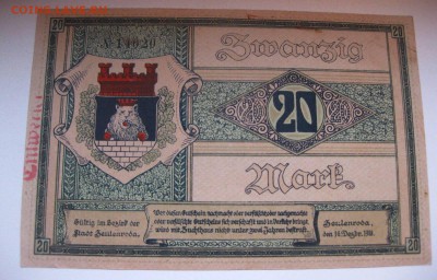 ZEULENRODA,20 марок 1918г(отличная)!до 15.02.2015 - IMG_2086.JPG