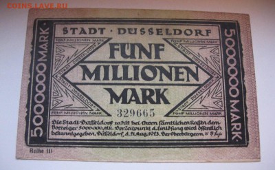 DUSSELDORF,5 000 000 марок (хорошая)!до 15.02.2015 - IMG_2079.JPG