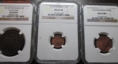 Простые медяки в коробках NGC(оценка,реклама) - Верхний_ряд