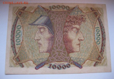 МАННХЕЙМ,10000 марок 1923г(хорошая)!до 15.02.2015 - IMG_2076.JPG