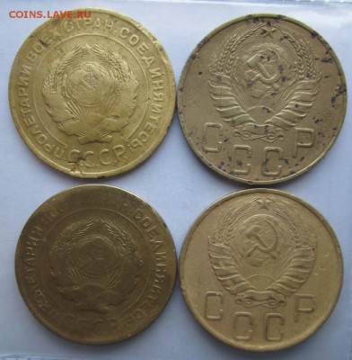 5 коп  1928_30_38_46  до 17.02.2015  23-00 - 5-28,38 ав008