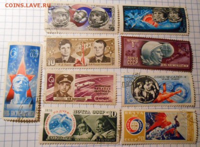 оцените марки - DSCN1391.JPG