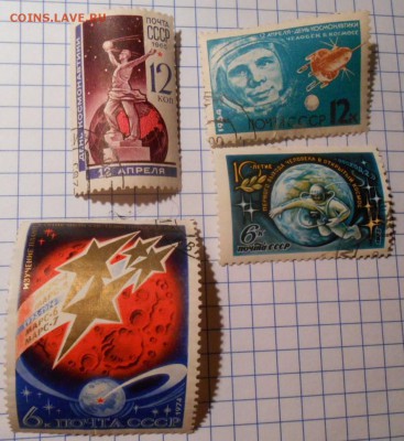 оцените марки - DSCN1393.JPG