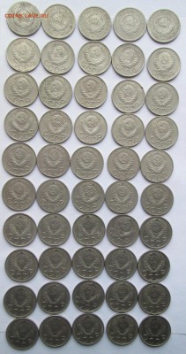 __50 ШТ__  20 коп__1931-56 гг.__  до  17.02.2015  23-00 - 20 ав007