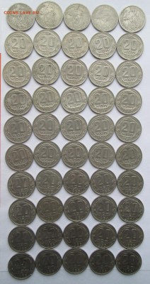 __50 ШТ__  20 коп__1931-56 гг.__  до  17.02.2015  23-00 - 20  рев002