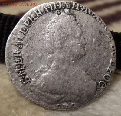 10к 1756(R), 1778..15к 1784..  20к Е-II..1к 1890..2к 1876 - D602
