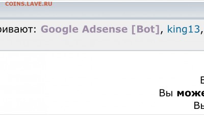 делает - прямо сейчас !!! - image