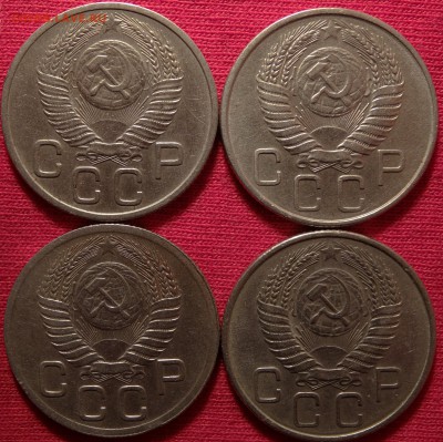 20 копеек 1923,1946,1952,1953,1954,1956(2шт)гг 15.02 - 2-2