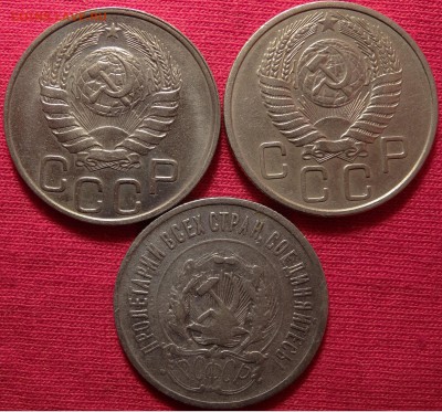 20 копеек 1923,1946,1952,1953,1954,1956(2шт)гг 15.02 - 3-2