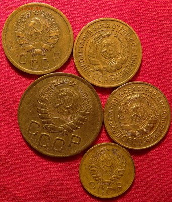 3 коп.1941,2коп.1926,1936,1коп.1946 до 15.02. - 5-2
