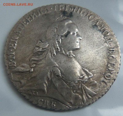 1 рубль 1764 года СПБ СА. 15-02-2015 в 22-00 - 013 (2).JPG