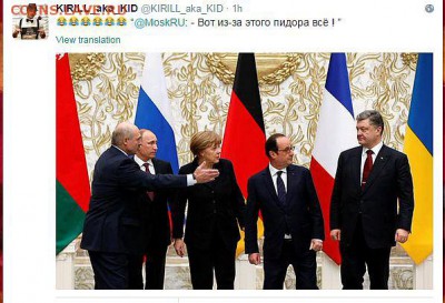 Ну а теперь про Украину - nnn