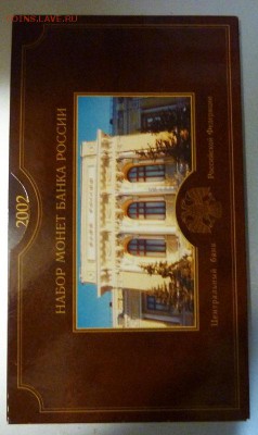 Набор 2002спмд официальный. До 14.02.2015 в 22-00 - набор-2