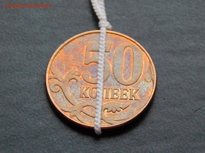 1 РУБ 2008(сп),50 коп 2012(м) повороты,1 Руб Циолковский - DSCN3467.JPG