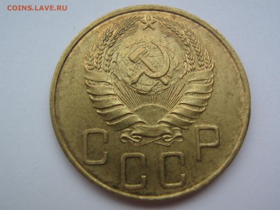 5 копеек 1940 - IMG_0644.JPG