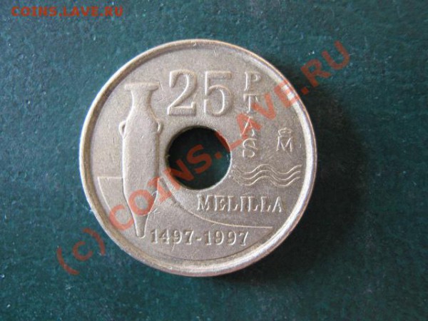 Испания 25 песет 1997 до 03-06-10 22-00 - IMG_2868