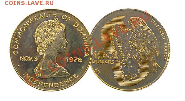 Животные на монетах - 122285B0317