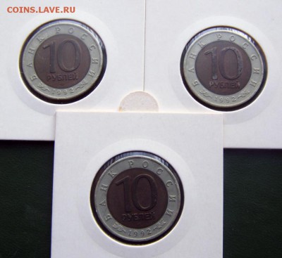 комплект Кр. Книга 91-94 (из коллекции) до 15.02 в 22 по Мск - красн-книга-92_2