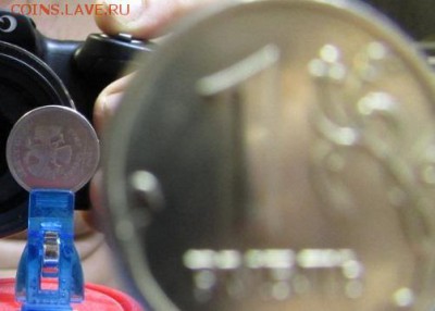1 рубль 2008г поворот 90* до 15.02.15 до 22 : 00 мск - image
