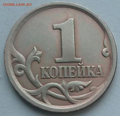 1к2003сп, опознание. - 0-1к03сп опознание Р1