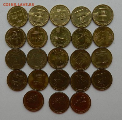ГВС с оборота 23шт Елец, 1150л и др лот №1 до 15.02 в 22-00 - гвс об №1 1
