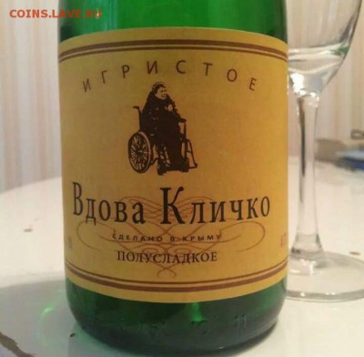 Ну а теперь про Украину - ВК
