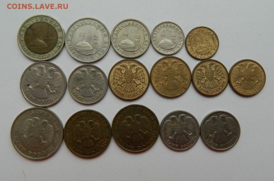 Погодовка 1991-1993 16 шт без повторов до 15.02 в 22-00 - погодовка 1991-1993 с2