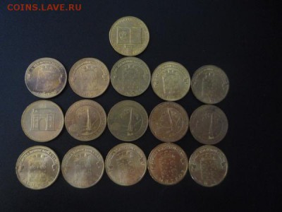 гвс, универсиада с Номинала до 15.02 - P1060740.JPG