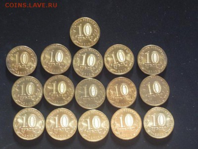 гвс, универсиада с Номинала до 15.02 - P1060753.JPG