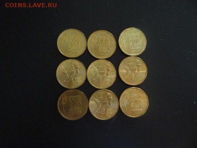 гвс, универсиада с Номинала до 15.02 - P1060755.JPG