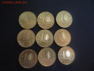 гвс, универсиада с Номинала до 15.02 - P1060757.JPG