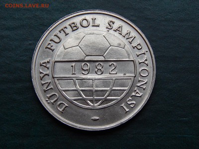ФУТБОЛ Турция 100 лир ЧМ 1982 - DSCN3253.JPG