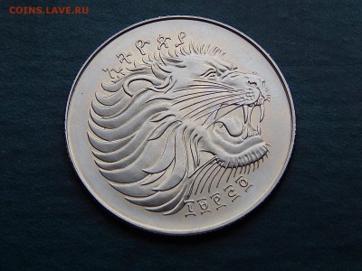 Эфиопия 2 бирр ЧМ 1982 по футболу - DSCN3457.JPG