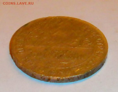 Уставшее серебро СССР 15к,20к,50к 1923-1930(всего 16 штук) - P1220247.JPG