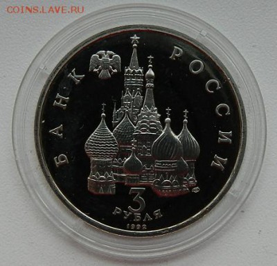 Северный конвой пруф капсула до 15.02 в 22-00 - северный конвой 2