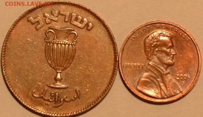 10 прут 1949 г ;1цент 2005 г - DSC_0375
