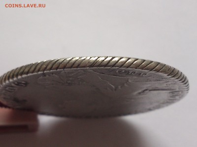 1 РУБЛЬ 1768 г. ММД  EI . ЕКАТЕРИНА II - DSC_7118