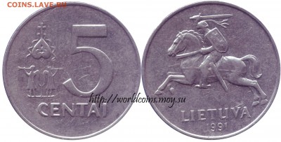 Faithlezz Exchange Server - Lithuania_5_Centai_1991