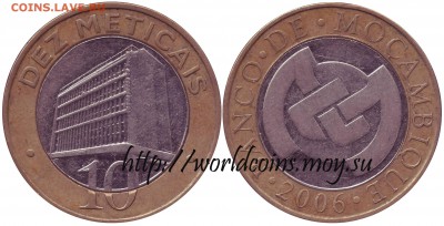 Faithlezz Exchange Server - Mozambique_10_meticails_2006