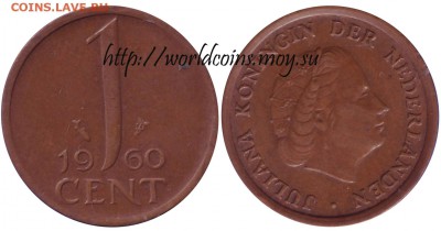 Faithlezz Exchange Server - Netherlands_1_cent_1960