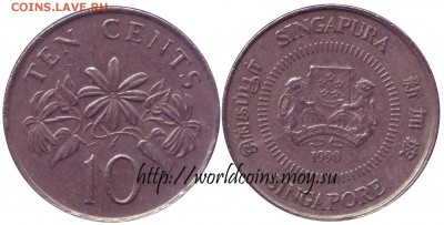 Faithlezz Exchange Server - Singapore_10_cents_1990