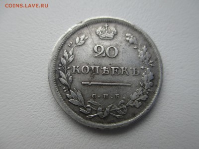 Оценка. - IMG_3101.JPG