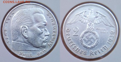 Третий рейх 2 рейхсмарки 1938-1939 до 15.02.2015 в 22:00 - IMG_20150212_112511